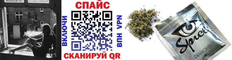 Купить  Томмот  БУТИРАТ 1.4BDO 