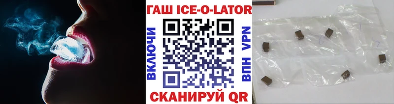Купить  Томмот  Гашиш индика сатива 