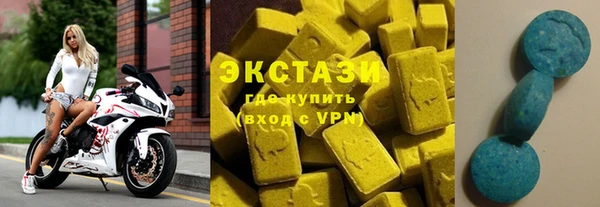синтетический гашиш Дмитров