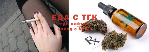 прущая мука Дмитровск