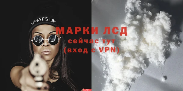 бутират Дмитриев