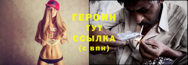 синтетический гашиш Дмитров