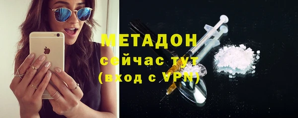 прущая мука Дмитровск