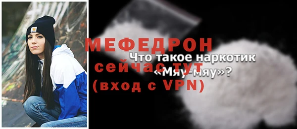 синтетический гашиш Дмитров
