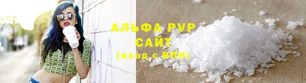 бутират Дмитриев
