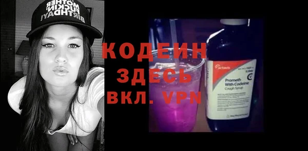 прущая мука Дмитровск
