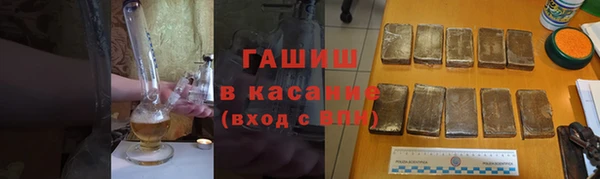 прущая мука Дмитровск