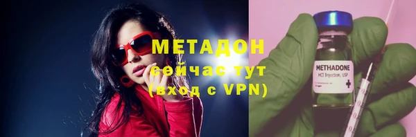 прущая мука Дмитровск