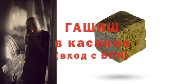 бутират Дмитриев