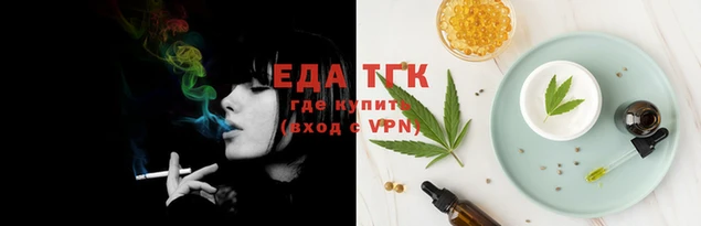 бутират Дмитриев