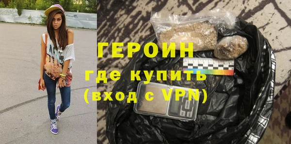 бутират Дмитриев
