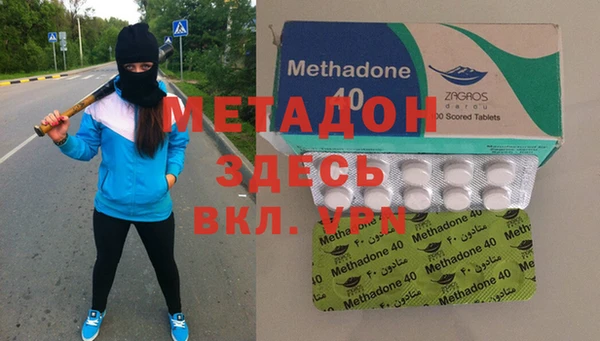 прущая мука Дмитровск