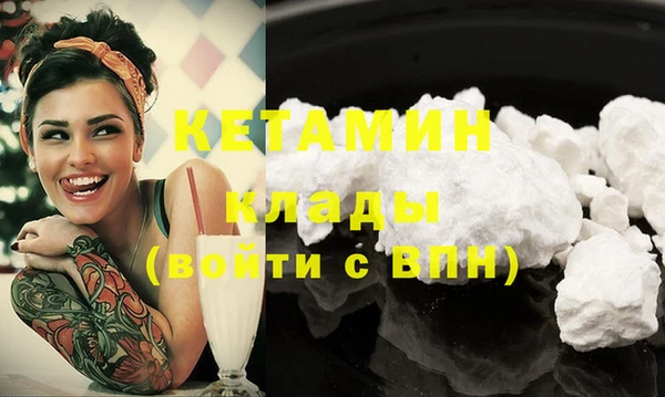 прущая мука Дмитровск