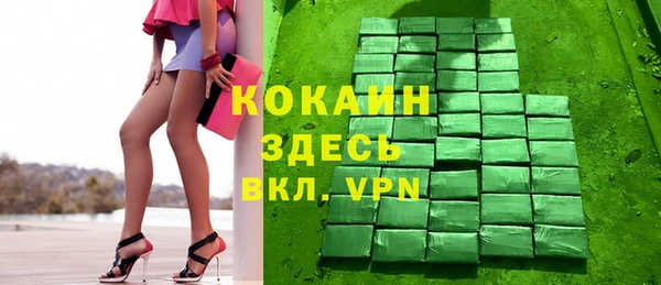прущая мука Дмитровск