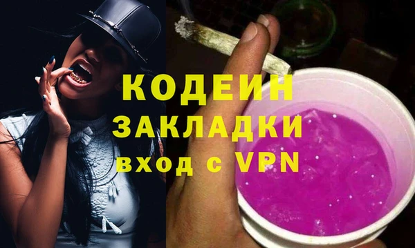 прущая мука Дмитровск