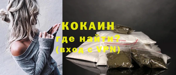 прущая мука Дмитровск