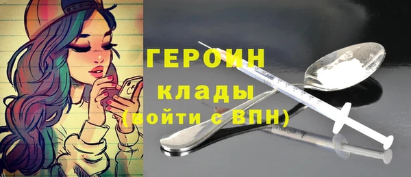 прущая мука Дмитровск
